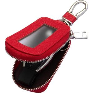 imageYuoyar Premium Leather Key Fob Case  Universal Car Key HolderRed